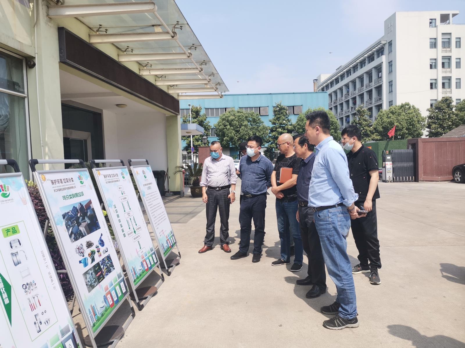 環(huán)強(qiáng)再生資源公司分揀中心參觀.jpg 環(huán)強(qiáng)再生資源公司分揀中心參觀.jpg