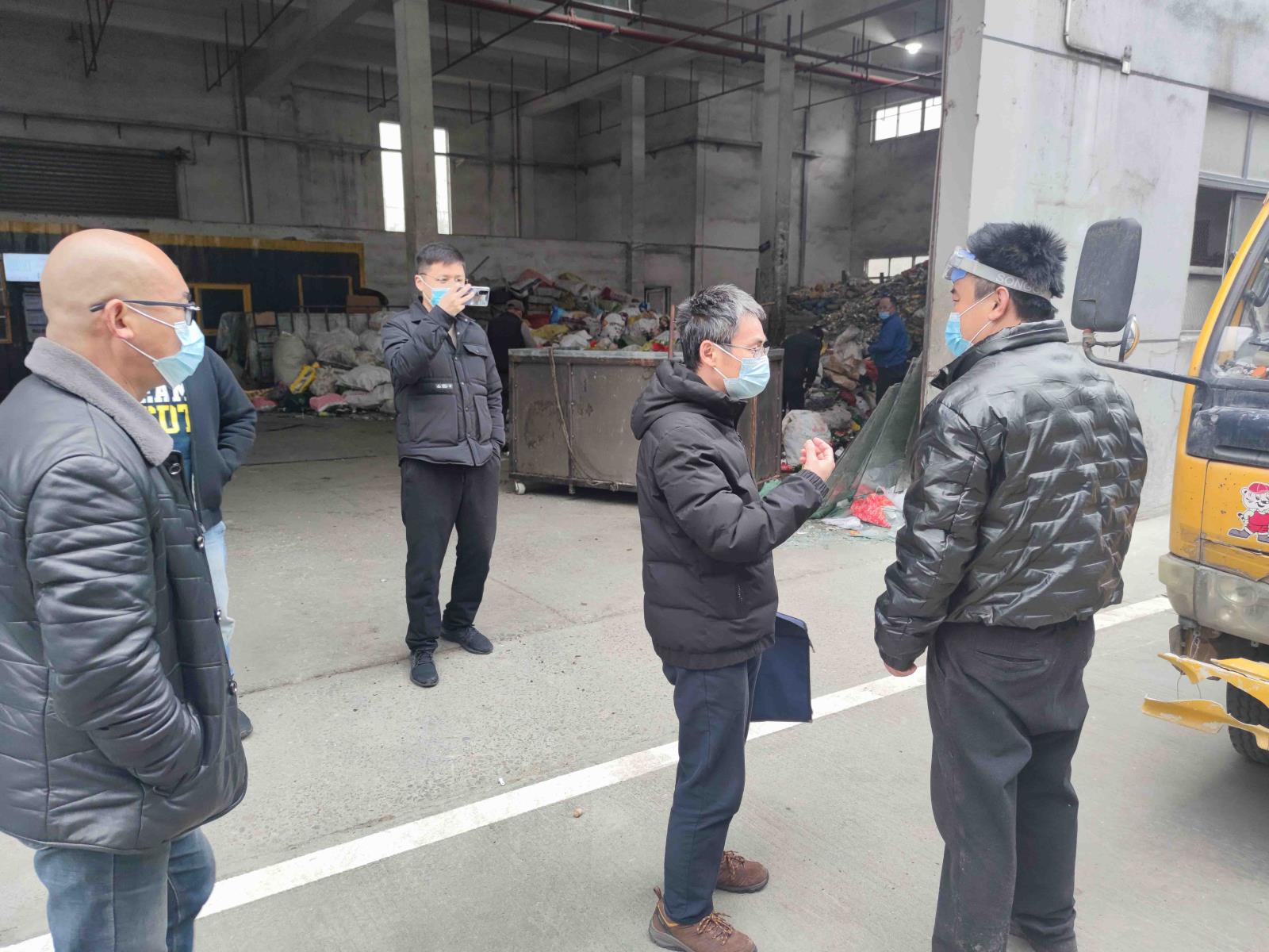 現(xiàn)場(chǎng)實(shí)地調(diào)研111.jpg 現(xiàn)場(chǎng)實(shí)地調(diào)研111.jpg