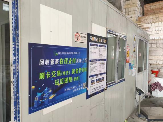 圖片5.png 圖片5.png