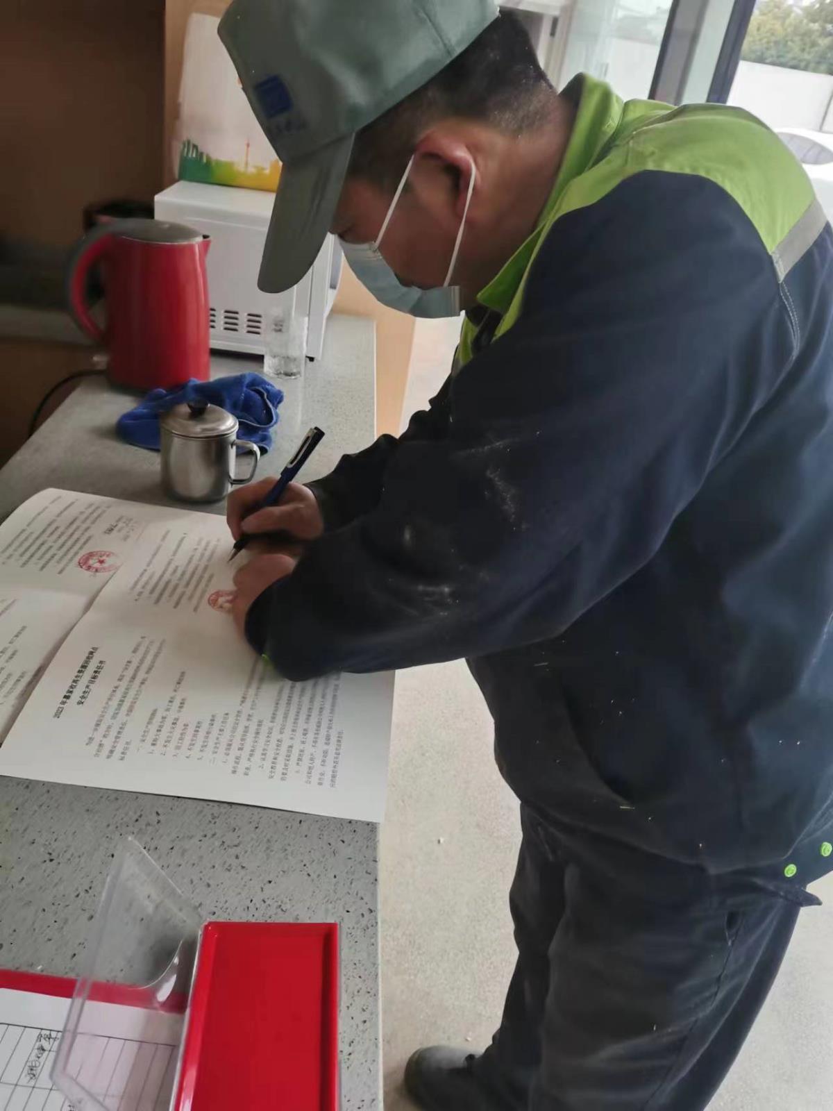 經(jīng)開2.jpg 經(jīng)開2.jpg