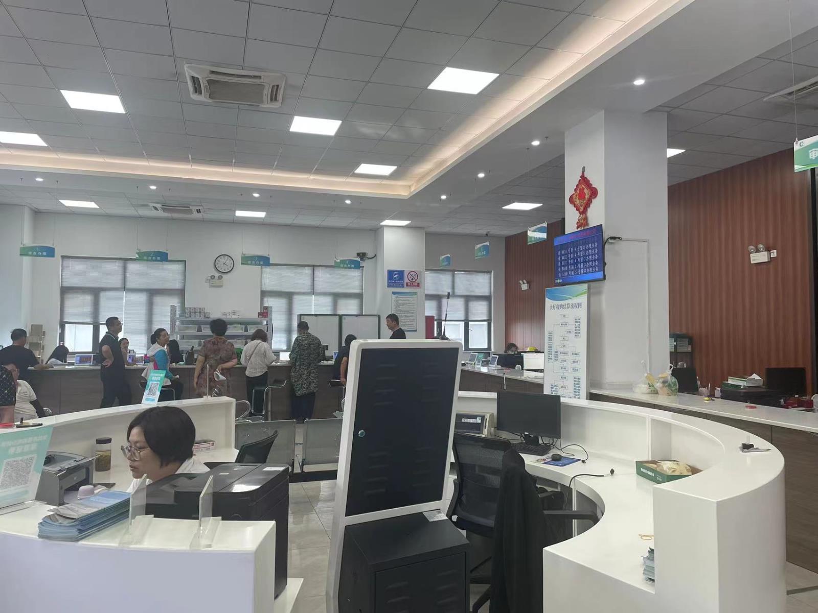 20240722154946.jpg 20240722154946.jpg